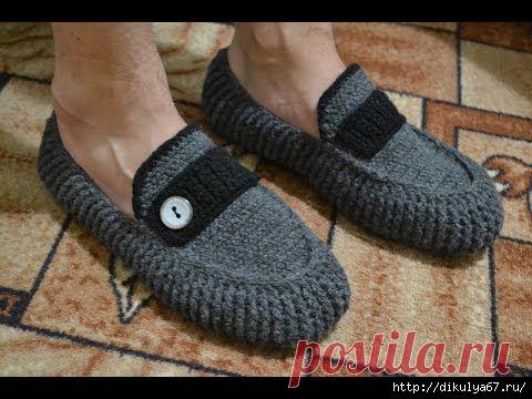 Вяжем мужские тапочки на войлочной подошве | Своими руками