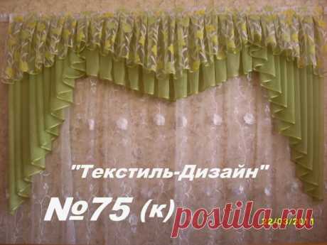 (46) Одноклассники
