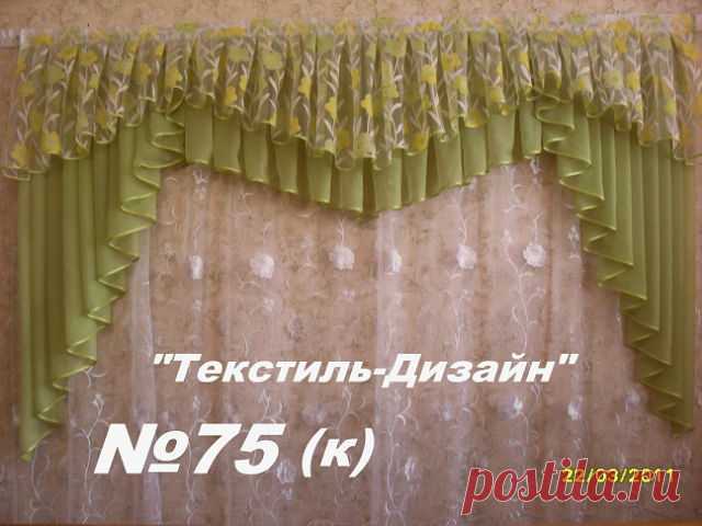 (46) Одноклассники