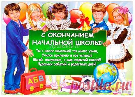 Усадьба кафе, банкетный зал, Пермь