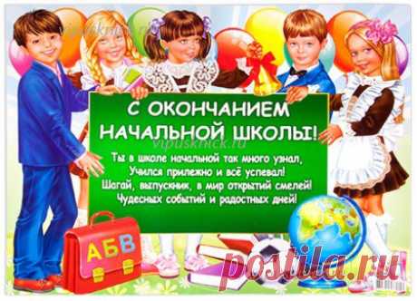 Усадьба кафе, банкетный зал, Пермь