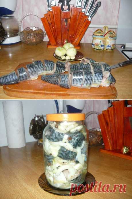 Как замариновать скумбрию.