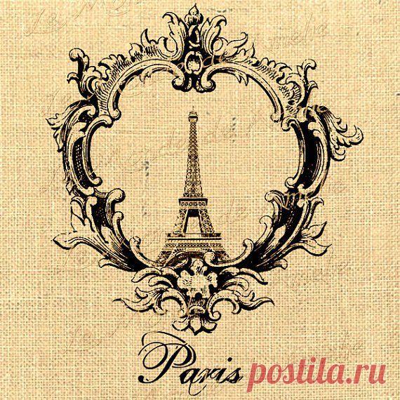 Декупаж в Кургане