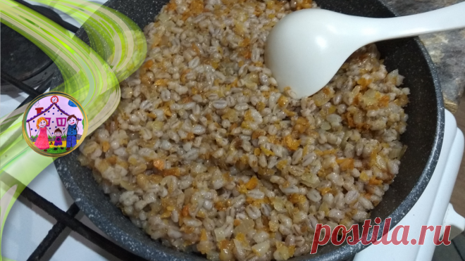 Дочка обратила моё внимание на перловую кашу и дала рецепт, не только вкусный, но и усиливающий пользу в несколько раз | Дом, в котором хорошо | Яндекс Дзен