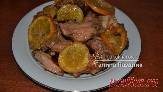 Куриные кусочки в медово - апельсиновом маринаде рецепт пошаговый Лиги Кулинаров. Рецепты куриных кусочков в медово - апельсиновом маринаде, рецепты Лиги Кулинаров.