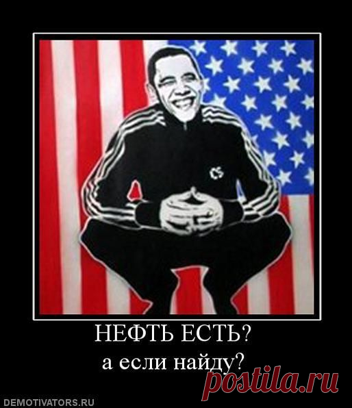 Смешные картинки - 563