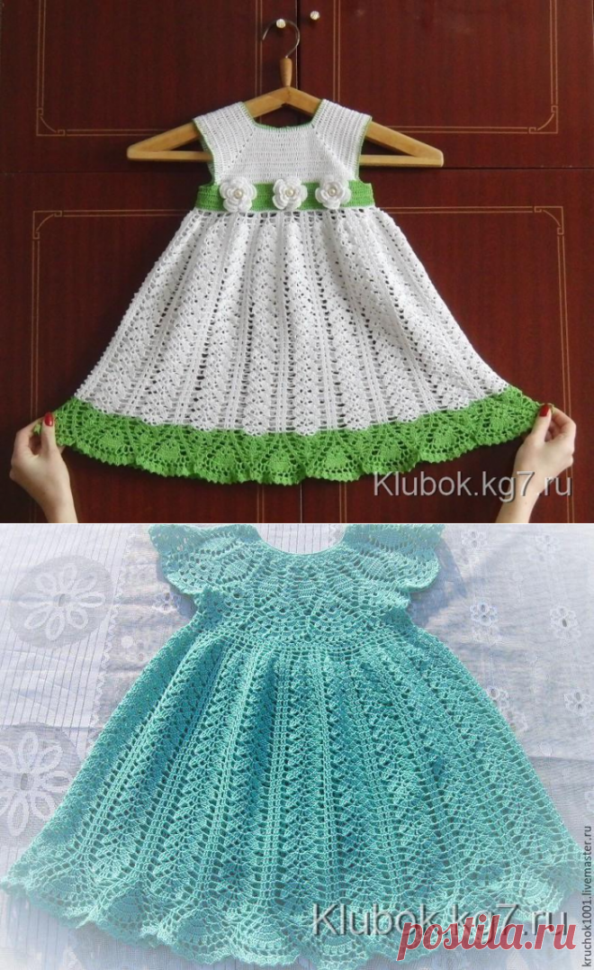 Платье для девочки. Работа Анастасии Кречетовой (Новосибирск). - О вязании и не только... — ЖЖ