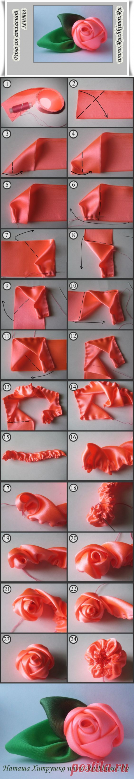 (17) Pinterest • Всемирный каталог идей