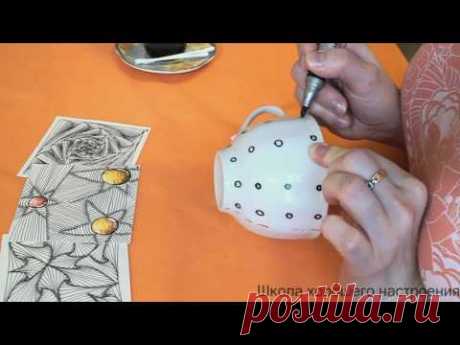 DIY Zentangle cup/Роспись чашки в стиле Зентангл