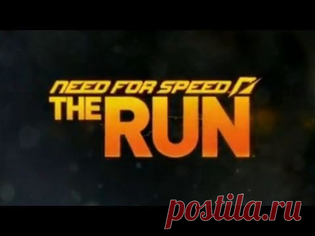 Need for Speed: The Run / Превью /  | АЙФОН СТИВА ДЖОБСАНе пытаетесь прийти первым, вы пытаетесь украсить собой дороги”, объясняет во время демо-сессии продюсер Need for Speed: The Run Алекс Гримбли. Вместо того, чтобы предоставлять приоритет абсолютному чемпионству в отдельных гонках, The Run сосредотачивается на общем месте в кроссе, а это около 200 миль внутриигровых трасс, разбросанных по всему США.