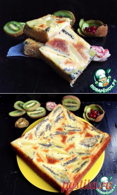 Перевёрнутый пирог с киви на сметане - кулинарный рецепт