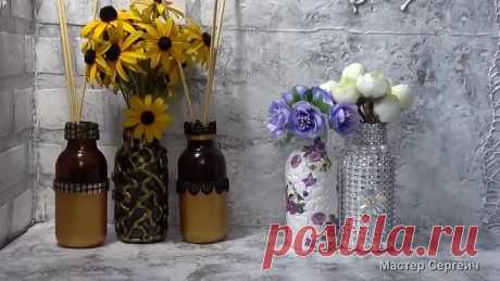 4 идеи творческой утилизации бутылочек от лекарств