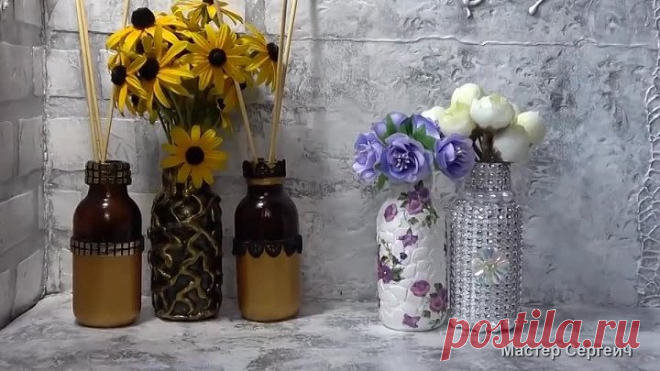 4 идеи творческой утилизации бутылочек от лекарств
