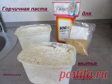 СОЛИМ,МАРИНУЕМ,КОНСЕРВИРУЕМ-С УДОВОЛЬСТВИЕМ.. Добавлена фотография в альбом № 49- Наши кухонные помощники-домашние...