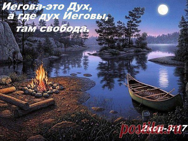 Мой Мир@Mail.Ru