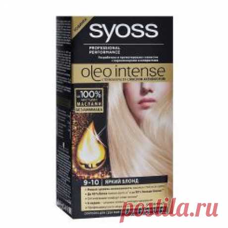 Syoss без аммиака SYOSS
Oleo Intense без аммиака № 9-10 Яркий блонд 
Абсолютно без аммиака, для оптимального комфорта кожи головы! Одновременно краска обеспечивает экстра-восстановление волос питательными маслами, делая волосы до 40 % более мягкими.
Код товара: 184772.
Референс: 1738328.
Штрихкод: 4015000999038.
Страна: Германия.
Название: SYOSS OLEO INTENSE без аммиака

			Цена с учетом всех скидок,
руб.	
			299