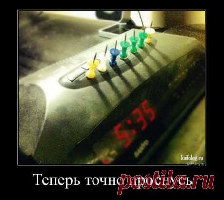 Юмор