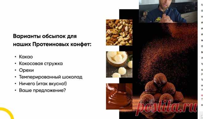 Скриншот-21-08-2025 12:26:03.jpg