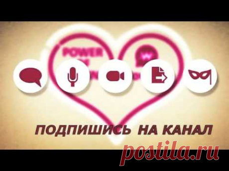 ЧТО  ТАКОЕ WowApp   Презентация на русском - YouTube
Регистрация - https://wowapp.com/w/okuneva196890/join