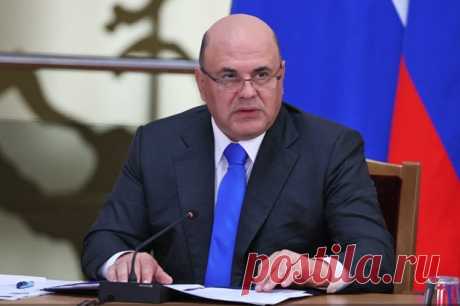 Мишустин призвал разработать предложения о подходах поддержки добровольцев. Премьер отметил, что добровольцы в составе Росгвардии будут получать удостоверение ветерана боевых действий единого образца.