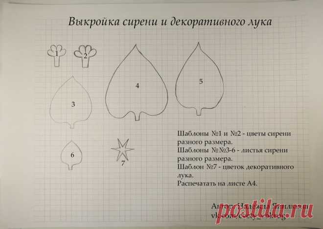 Диалоги