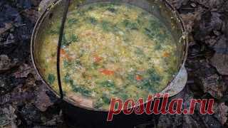 ПОЛЕВАЯ КАША. КУЛЁШ 


700 грамм мяса (мы использовали филе утки, но можно использовать любой другой вариант)
350 грамм сала
200 грамм пшенной крупы
Лук – 2шт.
Морковь – 2шт.
Сырое яйцо – 1шт.
Укроп

Сборная приправ – мо…