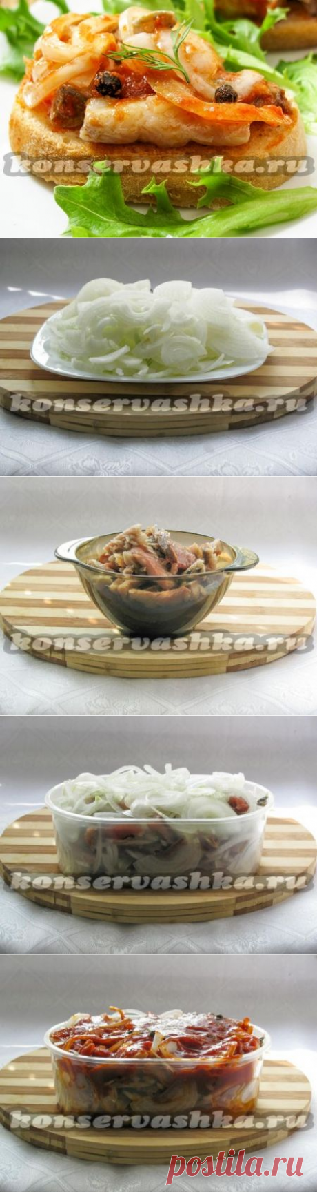Маринованная сельдь по-корейски | Заготовки на зиму