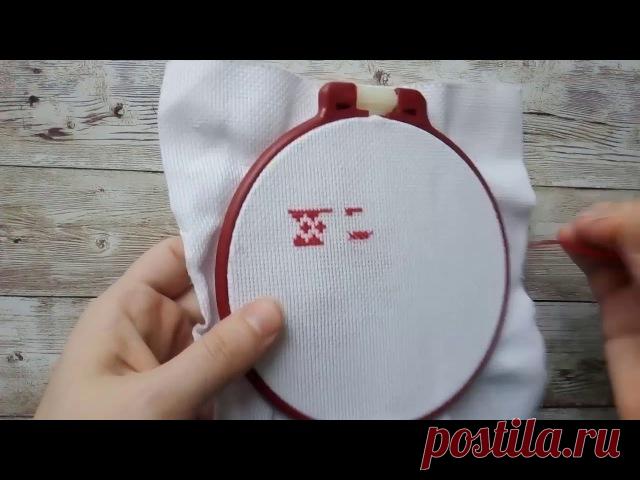 Уроки вышивки. Часть 9.

Алжирский переплетённый шов.

1. Выводим нить на лицевую сторону.
Показать полностью…