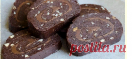 Вертлюги шоколад с Нутеллой и лесными орехами, быстрый рецепт