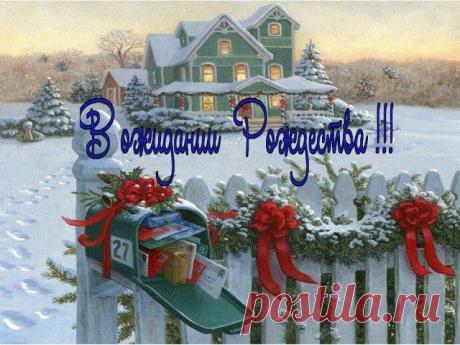 &quot;ПЛЕЙКАСТЫ У ЛАУРЫ&quot;
Ольга Ткачева (Беспалова)