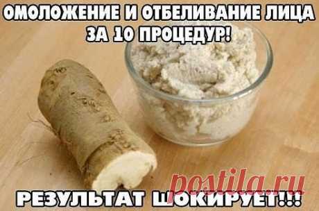 (2) Одноклассники