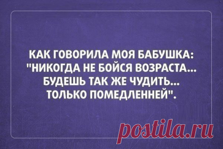 Идеи для творчества!часть 5.(из интернета) / Болталка / Интересные идеи для вдохновения