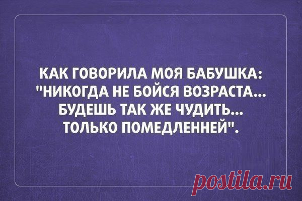Идеи для творчества!часть 5.(из интернета) / Болталка / Интересные идеи для вдохновения