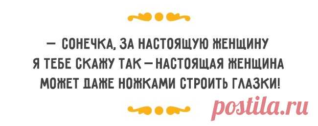 (30) Waleri Galickaya