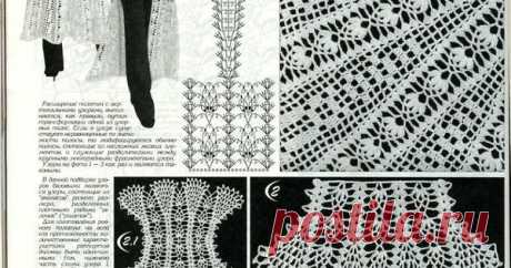 Duplet 144 Russian crochet patterns magazine
