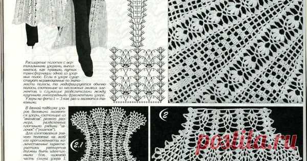 Duplet 144 Russian crochet patterns magazine