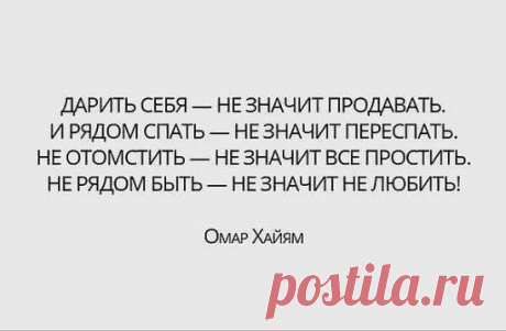 Иногда момент, который ты так долго ждал, приходит в самое неподходящее время...