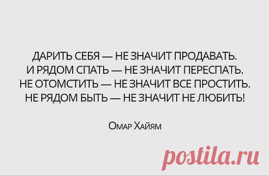Иногда момент, который ты так долго ждал, приходит в самое неподходящее время...
