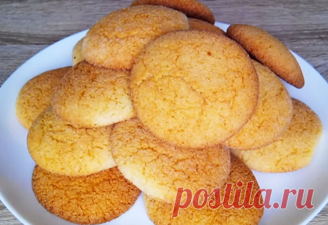 Такое печенье готовится очень быстро. Получается очень нежным, вкусным и презентабельным!