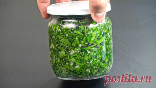 2 способа заготовки зелени на зиму с сохранением вкуса и аромата. Свежая и полезная зелень за 15 минут | ЧТО ГОТОВИТЬ | Яндекс Дзен