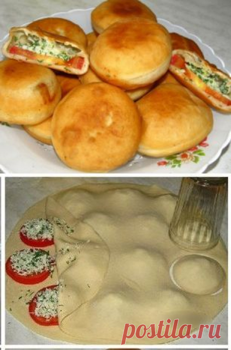 Пирожки «Бомбочки»