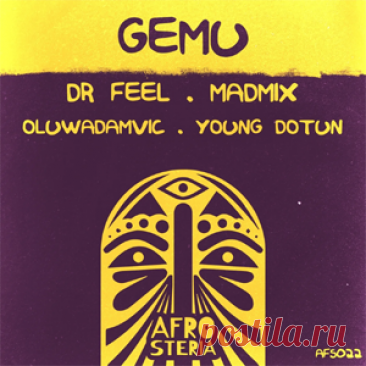 Dr Feel, Madmix, Oluwadamvic, Young Dotun - Gemu | 4DJsonline.com