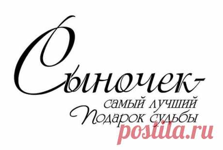 (272) Pinterest