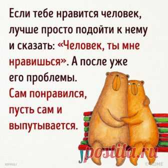 Виктория Смирнова