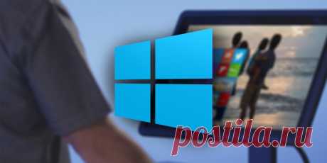 Отключаем автоматическую перезагрузку после обновлений в Windows 10