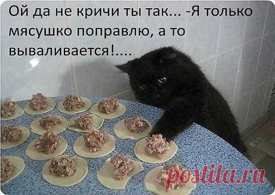 хх