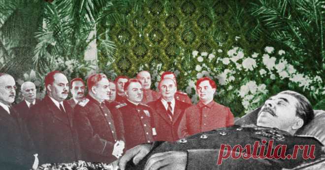 Смерть Сталина. Как всё было на самом деле Комедийный фильм 