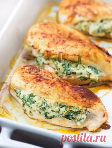 ФИЛЕ КУРИНОЕ ФАРШИРОВАННОЕ