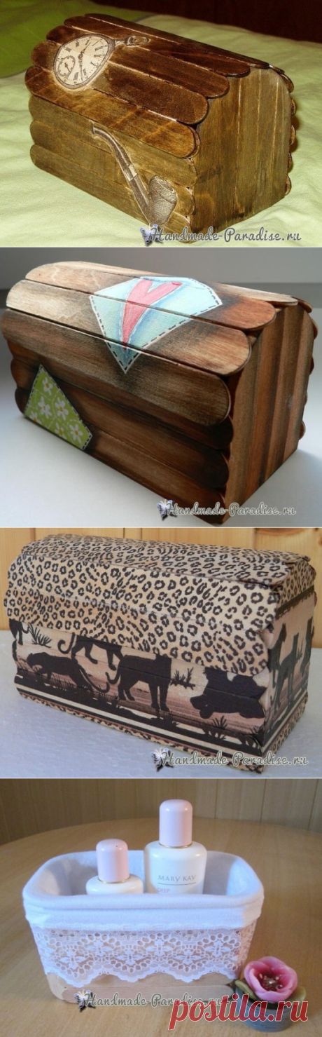 Коробочки из медицинских шпателей своими руками - Handmade-Paradise