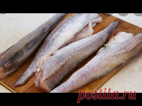 Вкуснее ещё не было для тех, кто любит МИНТАЙ! РЫБКА тает НА ГУБАХ!!!